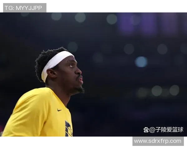 帕斯卡尔西亚卡姆的篮球之路与成就分析